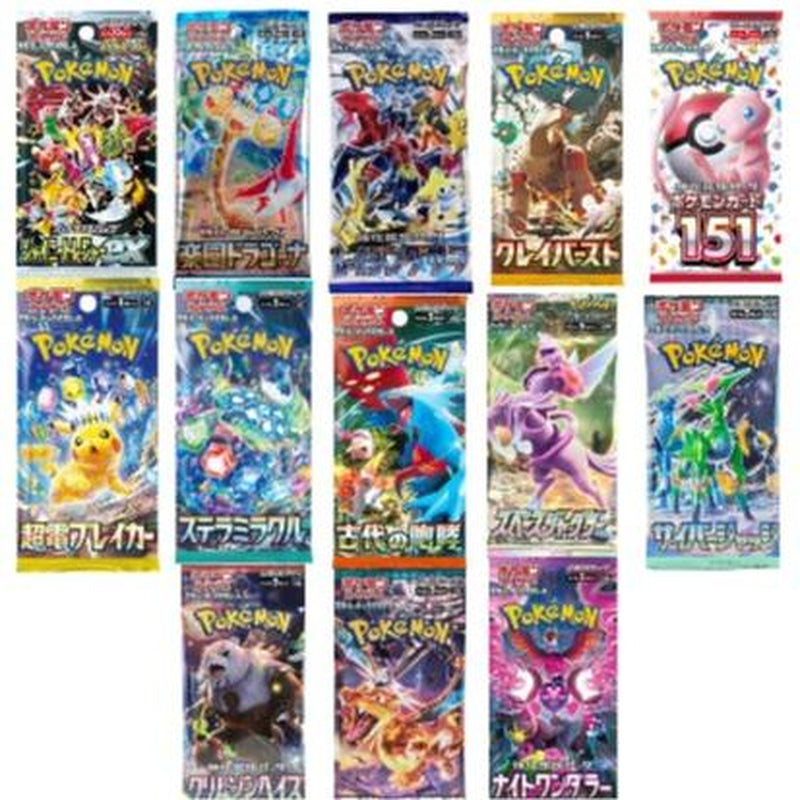 Pokemon Pack Salad Box Multipack
